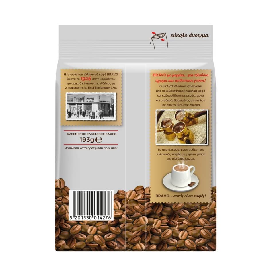Greek traditional coffee Bravo - 193g - Image 3