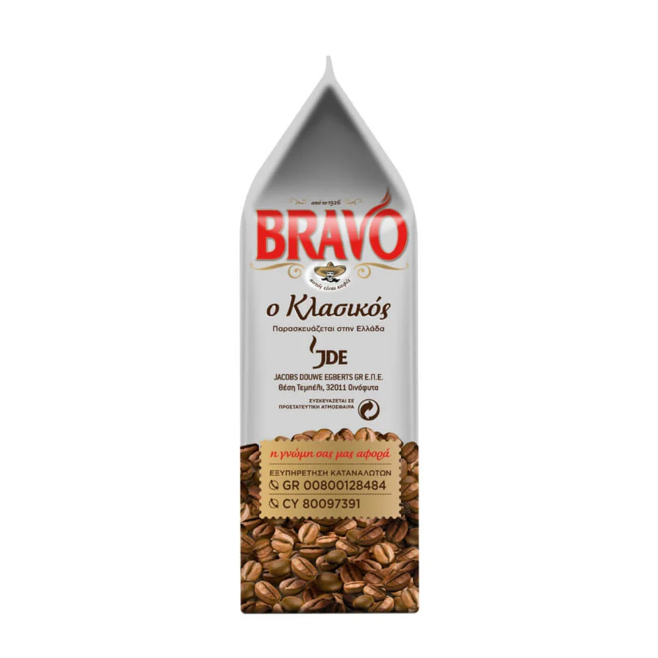Greek traditional coffee Bravo - 193g - Image 5