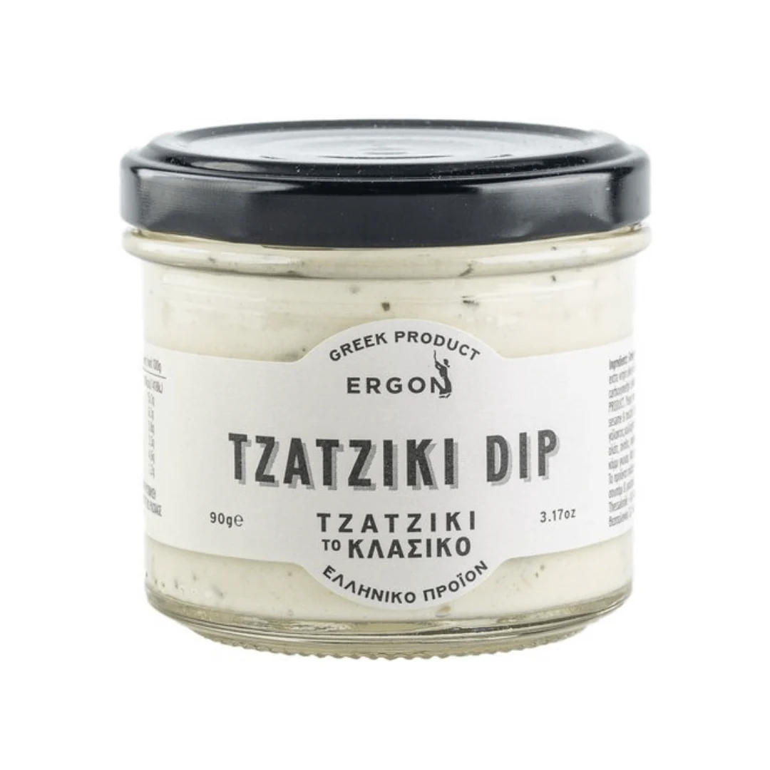 Summer Sales - code SUMMER10