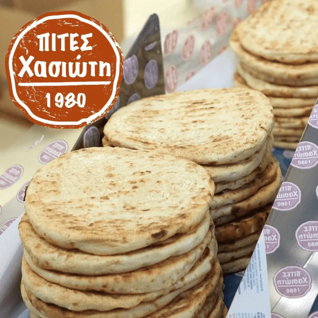 Traditional Greek Wheat Pita Bread – 10 Soft Rounds (16 cm) | 100% Vegan-Friendly - Image 4